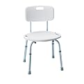 Carex Adjustable Bath and Shower Seat with Back