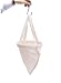 Jelly Straining Bag
