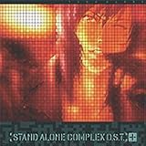 Ghost in the Shell Stand Alone Complex 1
