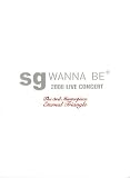 2006 Live Concert The 3rd Masterpiece��Enternal Triangle��