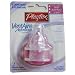 Search Our Specialty Mall : Playtex Ventaire Nipples Stage 2 Fast Flow For 3-6 Months Babies/ pack, 4 pack