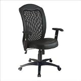 Kitchen & Housewares : Office Star EX1580 SCREEN BACK WITH VINYL TRIM AND LEATHER SEAT CHAIR PLUS URETHANE PADDED ARMS