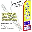 Income Tax Feather Banner Flag Kit (Flag, Pole, and Ground Mount)