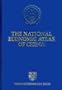 The National Economic Atlas of China (National Atlas Series)