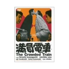 �����d�� [DVD]