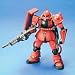 機動戦士ガンダム ジ・オリジン MS-06 シャア専用ザク アクションフィギュア: 20年の時を超え、あの感動がよみがえる。作家・安彦良和が描き出した「ジ・オリジン」が君の手に!!