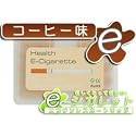 煙の出る電子タバコ e-シガレット交換カートリッジ10個入【コーヒー味】