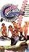 VHS : Great Bikini Offroad Adventure