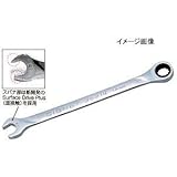 SIGNET(シグネット) ロングギアレンチ(10mm) 38210