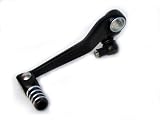Gear Shifter Suzuki GSXR600 1992-2005, GSXR750 1988-2005, GSXR1000 2001-2004, GSXR1100 1989-1992, RF600R 94-96, SV650 & SV650S 1999-2003, RF900R 1994-1998, TL1000S 1997-2003, TL1000R 1998-2003, Bandit 1200 1997-2005
