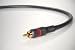 Mediabridge Digital Audio Coaxial Cable - RCA to RCA Connectors - 6ft