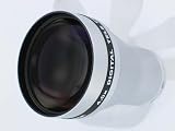 Bower 37mm Thread 4X Telephoto Lens Attachment