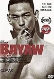 BAYAW (Brothers In Law) -Directors Cut