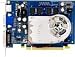 Sparkle 256MB 8600GT PCIe