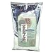 3 Pounds Of Powdered Honeydew Fruit Bubble Tea (03-0592) Category: Tea Service
