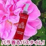 Ange Cloris Damask Rose Liquid　Soap(ダマスクローズオイル配合全身リキッドソープ)
