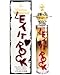 BBA EFXgEbh y bg Cbg bN z 50ml (EDT-SP)