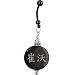Jewelry : Custom Handcrafted Round Horn TREVOR Chinese Name Belly Ring