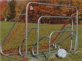 Small-sided Steel Soccer Goal with Ground Bar - 4' x 6'