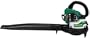 Factory Reconditioned Weed Eater FeatherLite FL1500LE 25cc 2-Stroke 150 MPH Gas Powered Blower