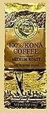 Royal Kona – 100% Kona Coffee 7oz – Medium Roast (Ground)