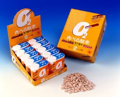 食べる酸素　Ｏ２　ペレットタイプ　95粒入り