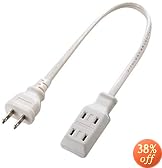 ELECOM 電源タップ 持ち運びに最適 モバイル用 3個口 0.3m T-M303