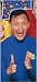 Wiggles Party Table Cover