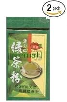 Vita Life Matcha - Green Tea Powder - 10.58oz - Twin Pack!