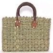Moroccan Straw Summer Beach / Shopper / Tote Bag 16.5"x13"x5"