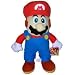 Nintendo Super Mario Stuffed Animal Plush Toy (9 Inch)