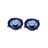 Nitro Bmw3525 5 1/4 Inch 2 Way Coaxial 500 Watt Car Audio Speaker System