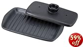【電子レンジで発熱するお皿!】 焼けるんプレート 両面焼き角型 ブラック YR-6018
