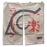 Naruto: Ichi Raku Ramen Shop Noren (Decorative Curtain)
