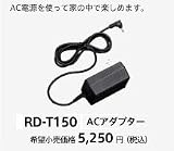 �p�C�I�j�A AC�A�_�v�^�[ RD-T150