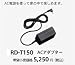 Pioneer カロッツェリア Air navi ACアダプター RD-T150