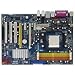 AsRock AliveN570SLI-eSATA2