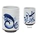 8 Ounce Japanese Tea Cup Daruma