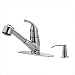 Fontaine Gourmet Pull Out Kitchen Faucet, Oil Rubbed Bronze - NF-KPON-BB