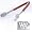 Collegiate Rosewood Handle Grilling Tongs-Wake Forest
