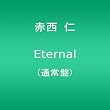 �uEternal�y�Ԑ��m�z[WPCL-10944]�v