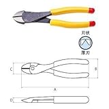 花園工具 強力ニッパ 350-A-175