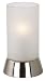White Glass Touch Lamp Uplight