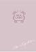 BODY TALK LESSON [DVD]