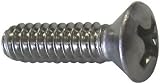 Phillips Oval Head Machine Screw-Bulk Pack - Type: Pack Of 100 - 1/4-20X1-3/4: 1/4-2