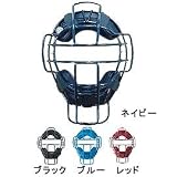 BELGARD(ベルガード)軟式用マスク M180V