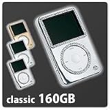 GILTY COUTURE for iPod classic 160GB　シルバーwithスノースワロフスキー