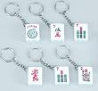 One Dezen Mah Jongg Key Chain - Mah-Jong Accessories