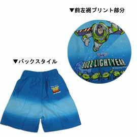 Cover image : DISNEY（ディズニー）TOY STORY（トイストーリー） 男児サーフパンツ 126-311 ｊ-mzg