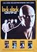 Movies Posters: Lock Stock and two smoking barrels - Collect the lot - 51 x 71 cm